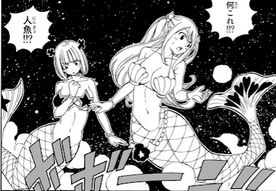 Lucy and Brandish mermaids