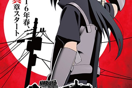 Naruto Shippuden: Itachi Shinden-hen Anime Teaser&nbsp;Video