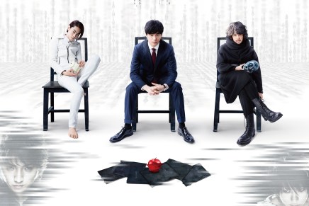 Death Note 2016 Live Action Film Characters and Video&nbsp;Teaser