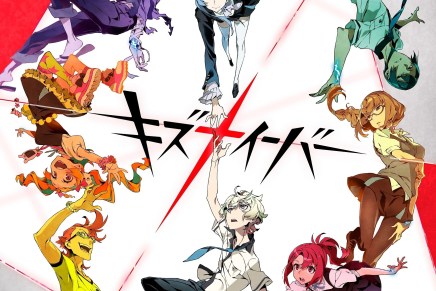 Watch Kiznaiver (Anime)