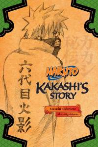 Kakashi's Story by Masashi Kishimoto