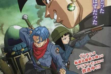 Dark Goku Previewed from Dragon Ball&nbsp;Super