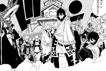 Fairy Tail 494 Manga Preview&nbsp;(Spoilers)