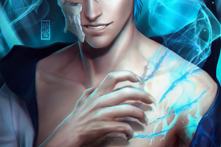 The Blue Panther – Grimmjow&nbsp;Jaegerjaquez