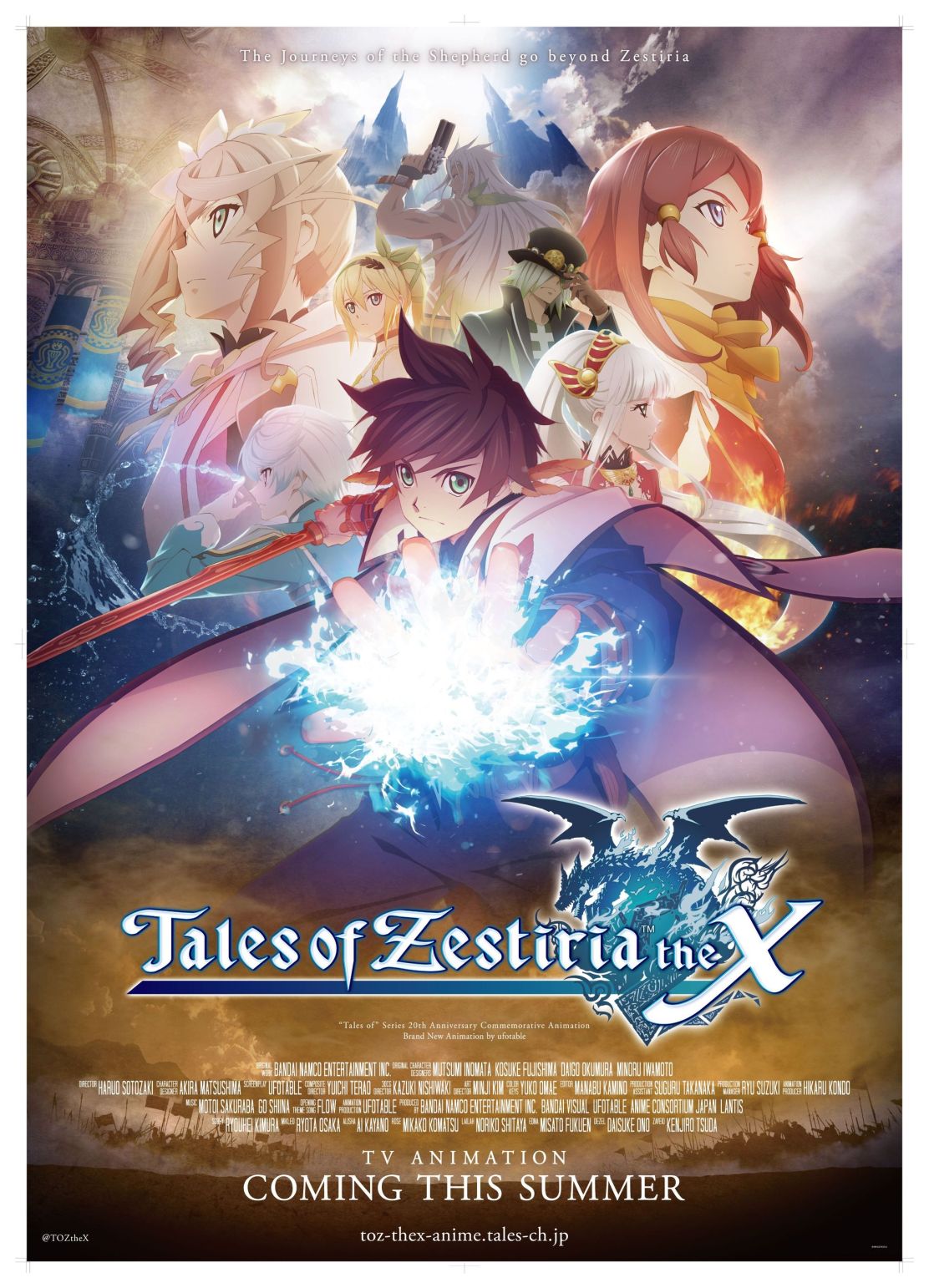 Tales of Zestiria The X