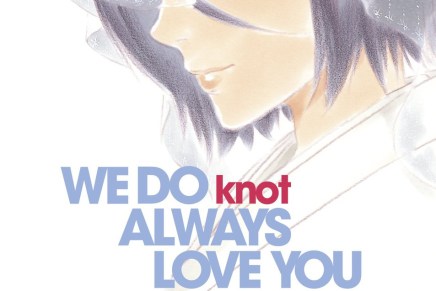 New Bleach Novel by Ryogo Narita slated for Spring&nbsp;2017