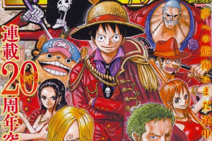 One Piece Has Big Plans for 2017’s 20th&nbsp;Anniversary