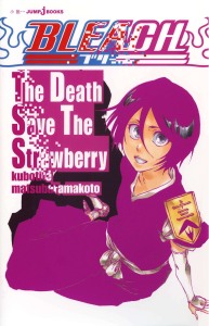 the-death-save-the-strawberry-bleach