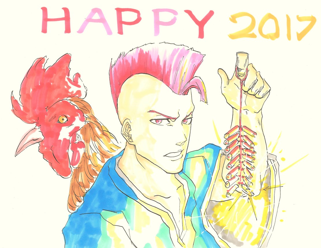 happy-2017-bazz-b-new-year-by-tsmchaoxna