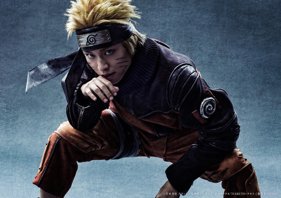 Kōdai Matsuoka as Naruto Uzumaki
