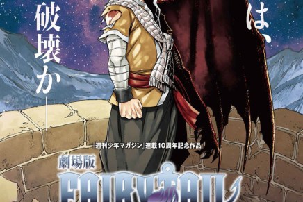 Fairy Tail: Dragon Cry Film Preview see’s Zash’s&nbsp;Abilities