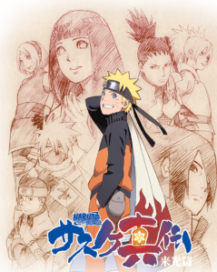naruto-shippuden-konoha-hiden