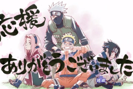Naruto Shippuden Review