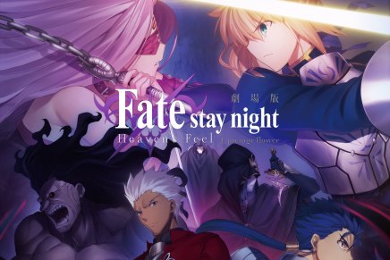 Fate/stay night Heaven’s Feel First Anime Movie&nbsp;Visual