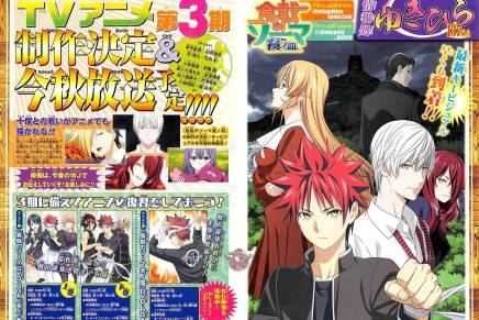 Food Wars! Shokugeki no Soma Season 3 Premiers Fall&nbsp;2017