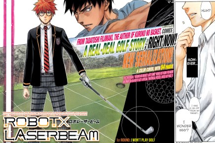 Read Robot x Laserbeam&nbsp;(Manga)