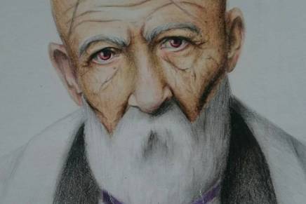 Captain of the First – Genryusai Shigekuni&nbsp;Yamamoto