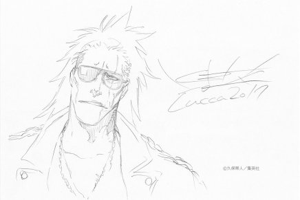 Tite Kubo draws Bleach Characters for Lucca Comics
